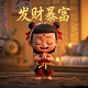 彩票排列五走势图